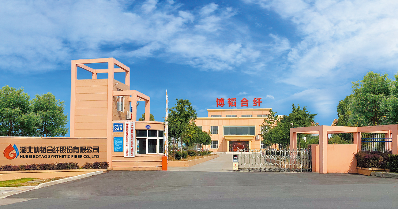 丙綸特性，丙綸短纖維 ，滌綸短纖維 ，聚乙烯短纖維，雙組份短纖維 ，聚乳酸PLA纖維，湖北博韜合纖股份有限公司，丙綸短纖